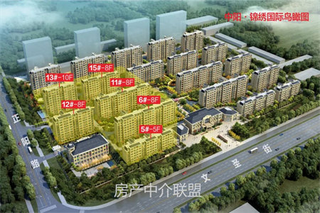 城东滕投人和天地3室1厅1卫112.6万101m2出售